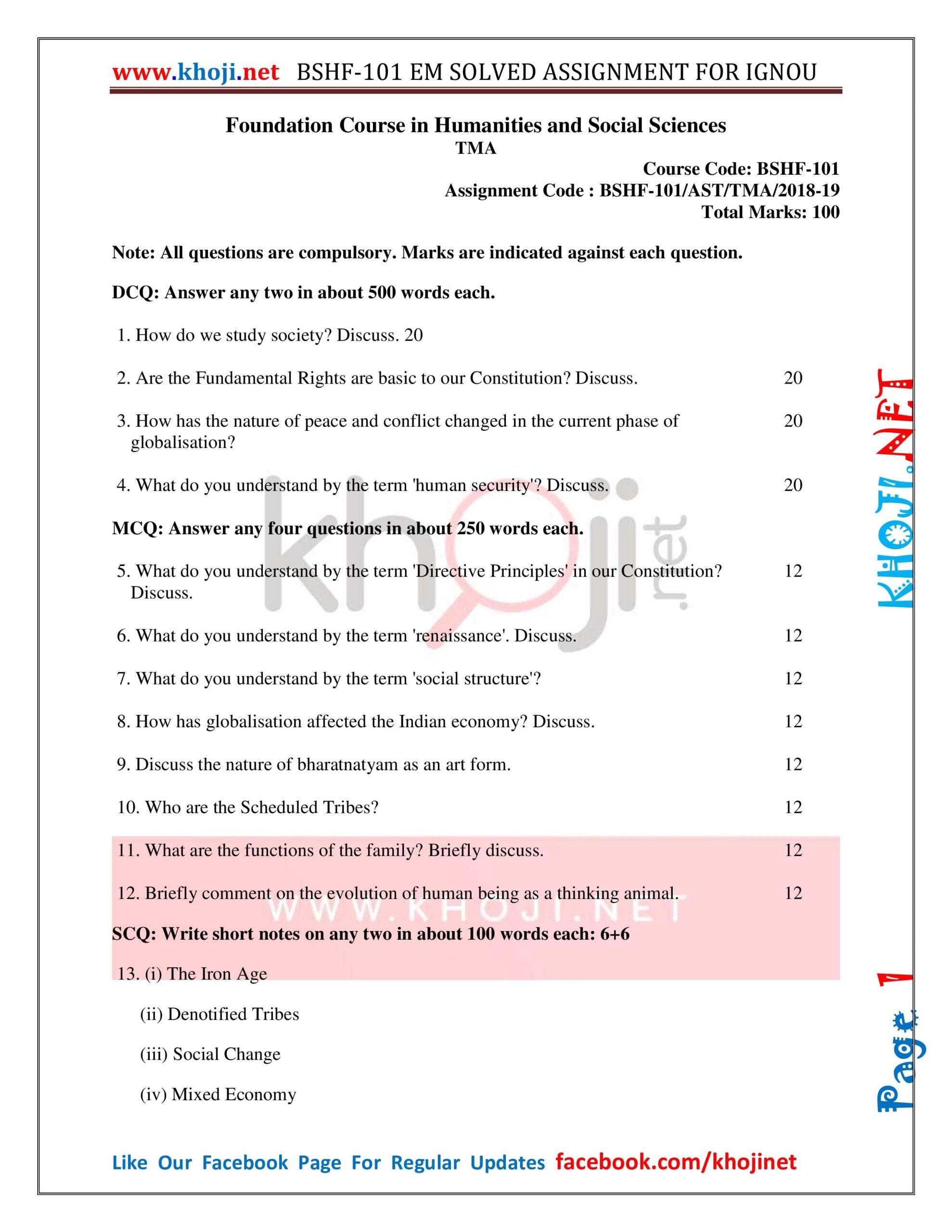bshf 101 assignment question paper