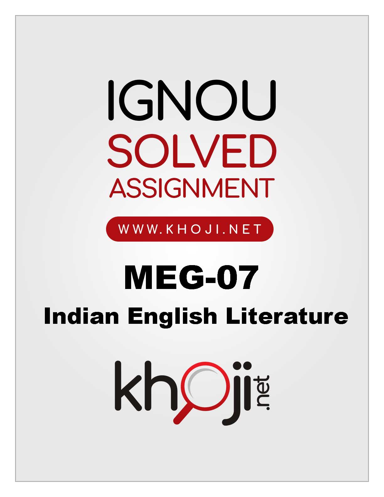 ignou solved assignments for meg